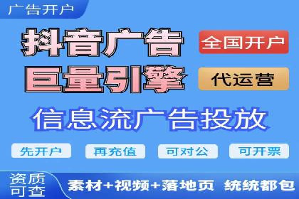 行业领先企业的SEM优化之路