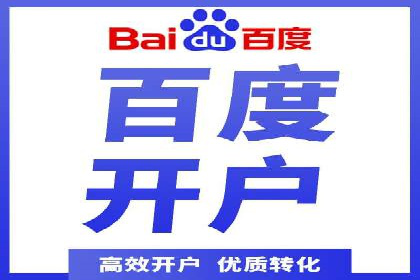 信息流推广转化率提升：案例分析及策略